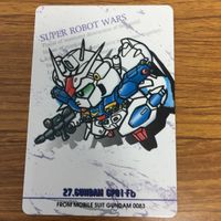 スーパーロボット大戦 カード まとめ 5 サムネイル 2