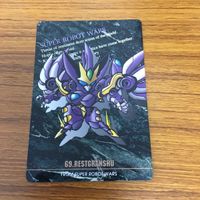 スーパーロボット大戦 カード まとめ 5 サムネイル 6