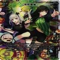 【状態B】 グズ子 まっすぐオーネスト グリモワール ブラスト LR WIXOSS ウィクロス カード まとめ サムネイル 6