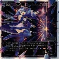 【状態B】 グズ子 まっすぐオーネスト グリモワール ブラスト LR WIXOSS ウィクロス カード まとめ サムネイル 10