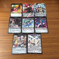 カード トレカ まとめ 東方 奇跡の蝉 合葬 プリズムコンチェルト 妖怪戦艦 三平ファイター 厄符 バッドフォーチュン 16 サムネイル 1