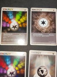 特殊エネルギー レインボーエネルギー 019/019 VS マルチエネルギー サイクロンエネルギー 016/016 ブーストエネルギー 024/024 リアクトエネルギー クイック・コンストラクション 草エネルギー 基本くさエネルギー まとめ サムネイル 9