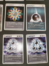 特殊エネルギー レインボーエネルギー 019/019 VS マルチエネルギー サイクロンエネルギー 016/016 ブーストエネルギー 024/024 リアクトエネルギー クイック・コンストラクション 草エネルギー 基本くさエネルギー まとめ サムネイル 3