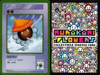 カード 村上隆 108フラワーズ REVISED C キラ まとめ スノーボード 雪 サマーバカンス 村上 隆 サムネイル 2
