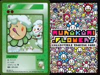 カード 村上隆 108フラワーズ REVISED C キラ まとめ スノーボード 雪 サマーバカンス 村上 隆 サムネイル 3