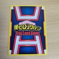 HAX-02-006 [SR] ： 砂藤＆切島 /僕のヒーローアカデミアTCG タッグカードゲーム カード サムネイル 2