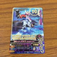 カード トレカ まとめ ガンバライジング SR ジオウ 51 サムネイル 9