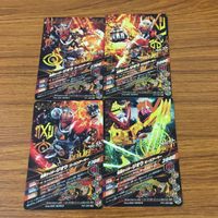 カード トレカ まとめ ガンバライジング SR ジオウ 51 サムネイル 2