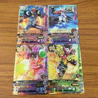 カード トレカ まとめ ガンバライジング SR ジオウ 51 サムネイル 1