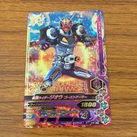 カード トレカ まとめ ガンバライジング SR ジオウ 51 サムネイル 7