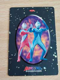 トップ ウルトラマンコスモス カード 3D 当時物 2001 サムネイル 2