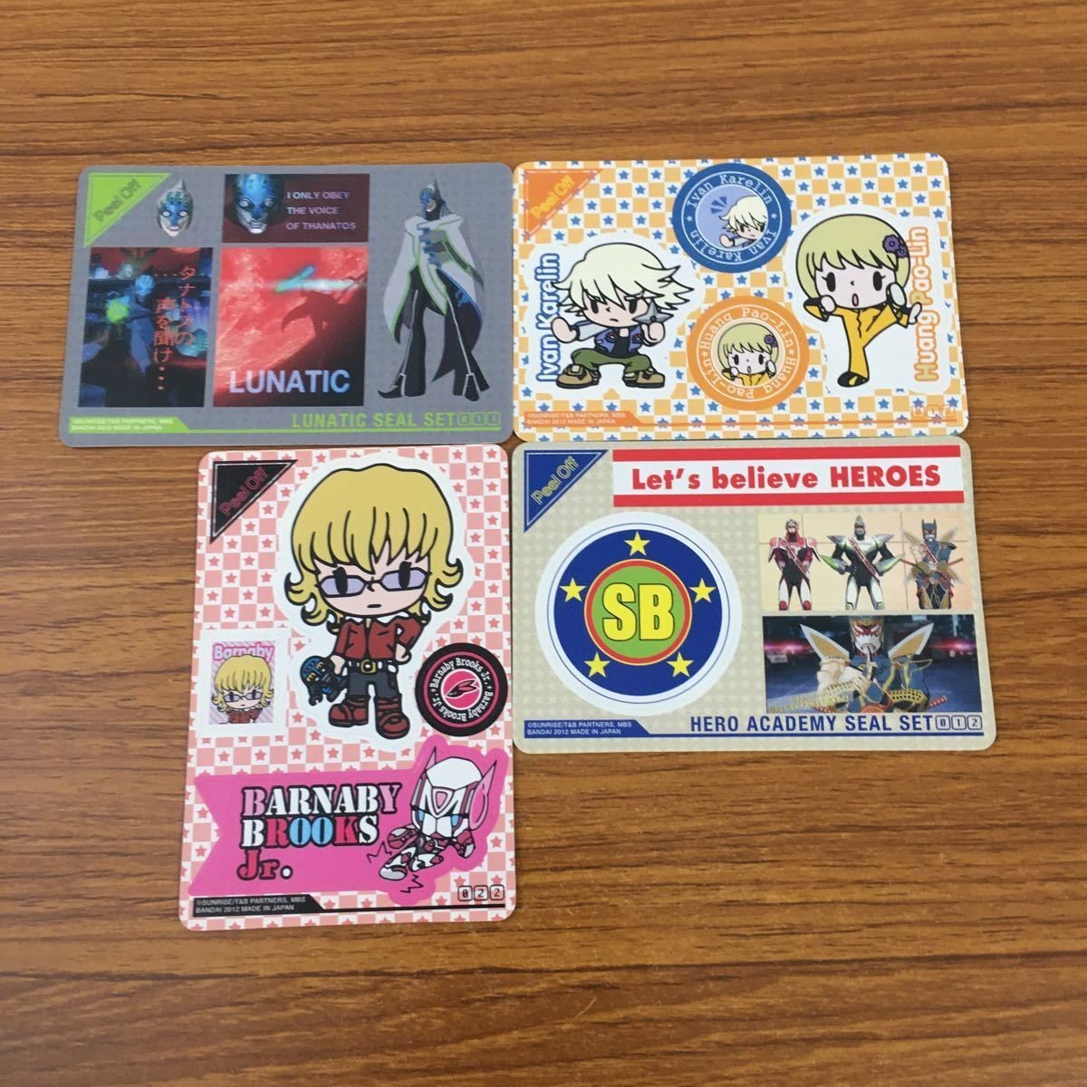 カード トレカ まとめ タイガー バニー タイバニ バーナビー ブルックスJr. 62