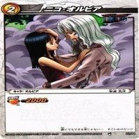 【状態B】ニコ オルビア ロビン ミラクルバトルカードダス ミラバト ワンピース カード まとめ サムネイル 2
