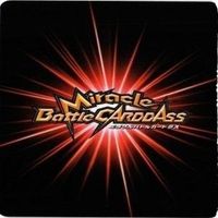 【状態B】ニコ オルビア ロビン ミラクルバトルカードダス ミラバト ワンピース カード まとめ サムネイル 5