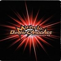 【状態B】ニコ オルビア ロビン ミラクルバトルカードダス ミラバト ワンピース カード まとめ サムネイル 7