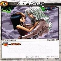 【状態B】ニコ オルビア ロビン ミラクルバトルカードダス ミラバト ワンピース カード まとめ サムネイル 6
