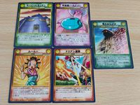 コロッケ！ バンカーカードゲーム まとめ キラあり ムームー ドリアン連弾 サバイバルキッチン 貯金箱 竜のおたけび サムネイル 1