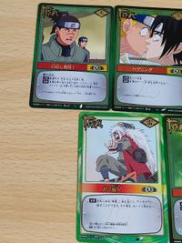 naruto ナルト 作-163 R 基本小隊 自来也 さくら ハプニング サムネイル 3