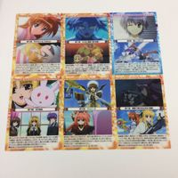 魔法少女リリカルなのは StrikerS カード トレカ ハイグレードカードコレクション まとめ 第8話 第11話 第12話 第13話 第14話 14 サムネイル 1