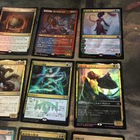 多色 マルチ 優良 Foil 直近高騰カード 被り無しコレクション 9枚 MTG まとめ 自由なる者ルリーク・サー シミックの隆盛 サムネイル 3