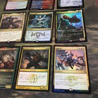 多色 マルチ 優良 Foil 直近高騰カード 被り無しコレクション 9枚 MTG まとめ 自由なる者ルリーク・サー シミックの隆盛 サムネイル 5