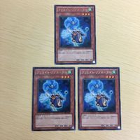 遊戯王 字レア カード トレーディングカード クリエイトリゾネーター まとめ サムネイル 1