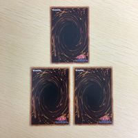 遊戯王 字レア カード トレーディングカード クリエイトリゾネーター まとめ サムネイル 5