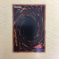 遊戯王 字レア カード トレーディングカード クリエイトリゾネーター まとめ サムネイル 6