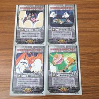 カード トレカ まとめ デジモン アドベンチャー アマダ 食べないで? みんなはどこ うわー でたー た 助かった 38 サムネイル 2