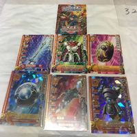 ドラゴンクエスト モンスター バトルロード カード まとめ 32 サムネイル 1