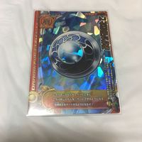 ドラゴンクエスト モンスター バトルロード カード まとめ 32 サムネイル 8