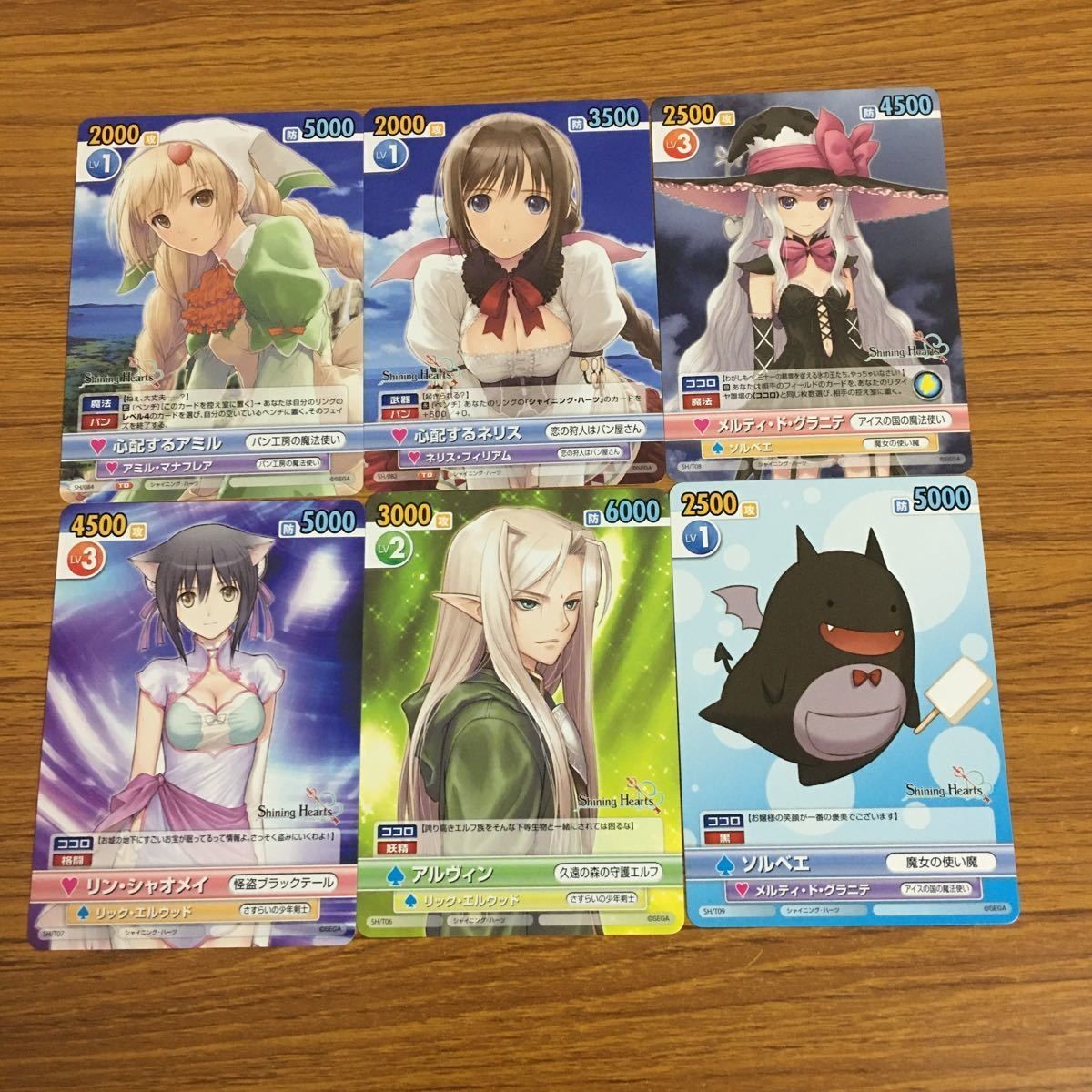 カード トレカ まとめ サンデー VS マガジン リン シャオメイ アルヴィン ソルベエ メルティ ド グラニテ 18