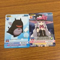 カード トレカ まとめ サンデー VS マガジン リン シャオメイ アルヴィン ソルベエ メルティ ド グラニテ 18 サムネイル 5