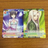 カード トレカ まとめ サンデー VS マガジン リン シャオメイ アルヴィン ソルベエ メルティ ド グラニテ 18 サムネイル 3