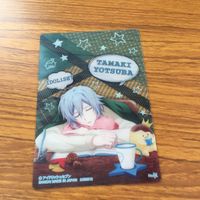 アイドリッシュセブン アイナナ カード トレカ まとめ 四葉 環 10 サムネイル 5