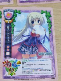 旧リセ Lyce リセ カード リトルバスターズ 川越令 能美クドリャフカ 三枝葉留佳 サムネイル 3