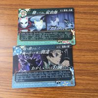 カード トレカ まとめ 鬼滅の刃 竈門 炭治郎 錆兎 真菰 嘴平 伊之助 煉獄 杏寿郎 3 サムネイル 4