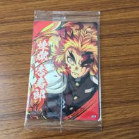 カード トレカ まとめ 鬼滅の刃 竈門 炭治郎 錆兎 真菰 嘴平 伊之助 煉獄 杏寿郎 3 サムネイル 10