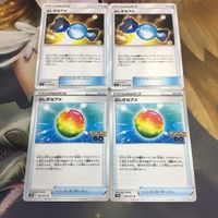 ポケモンカード 新裏面 まとめ トレーナーカード グッズ 4枚 ふしぎなアメ Pokmon GO 19 サムネイル 1