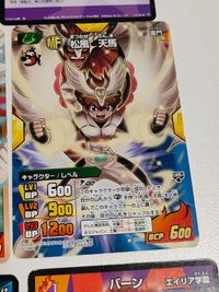イナズマイレブン カード TCG まとめ 松風天馬 １G-11 魔神ペガサスアーク コロコロ プロモ 箔押し サムネイル 3
