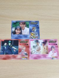 仮面天使ロゼッタ カード サムネイル 2
