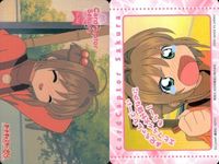 カードキャプター さくら カード 木之本 桜 No 146 PP カード CC さくら クランプ アマダ CLAMP サムネイル 2