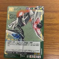 ガンダム ウォー カード まとめ 21 サムネイル 4
