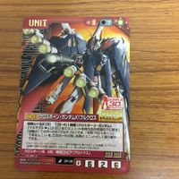 ガンダム ウォー カード まとめ 21 サムネイル 2