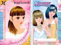 カード オシャレ魔女 ラブ and ベリー ヘア＆メイクアップ まとめ H Berry ぽつんとバングスヘア みつあみポップ フ 着せ替え 美少女 サムネイル 3