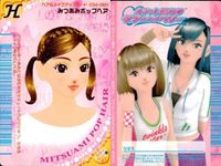 カード オシャレ魔女 ラブ and ベリー ヘア＆メイクアップ まとめ H Berry ぽつんとバングスヘア みつあみポップ フ 着せ替え 美少女 サムネイル 4