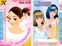 カード オシャレ魔女 ラブ and ベリー ヘア＆メイクアップ まとめ H Berry ぽつんとバングスヘア みつあみポップ フ 着せ替え 美少女 サムネイル 2