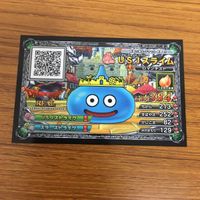 ドラゴンクエスト スキャンバトラーズ カード まとめ USJ スライム ユニバーサルスタジオジャパン 限定 14 サムネイル 3