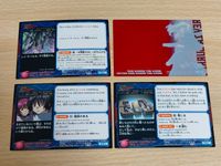 機動戦士ガンダムSEED DESTINY キャラ単 カード No.65 115 145 レイ・ザ・バレル レイ サムネイル 2
