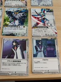 ギルバート・デュランダル プラント最高評議会 FAITH ガンダムジェミナス01 血のバレンタイン インパルスガンダム ソードストライクガンダム レイ・ザ・バレル フリーダムガンダム R ガンダムウォー サムネイル 5